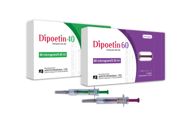 Dipoetin