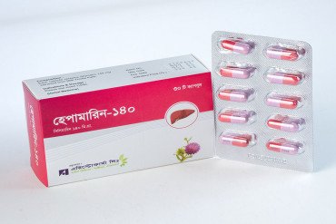 Hepamarin-140