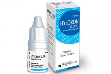 Hyloron