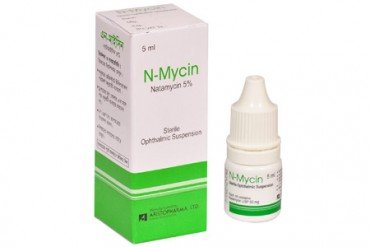 N-Mycin