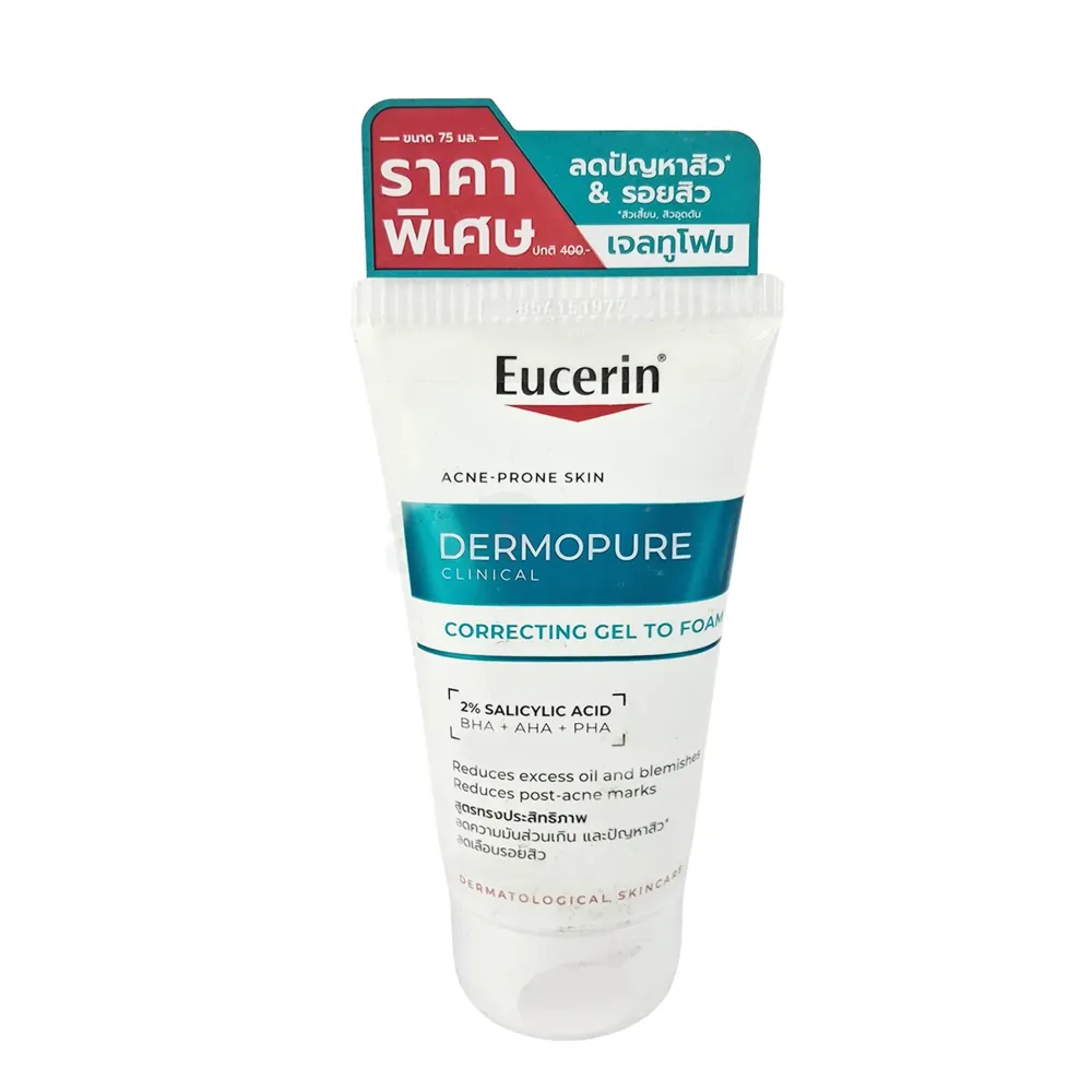 Eucerin DERMOPURE Clinical Cleanser Gel-to-Foam for Acne-Prone Skin – 75ml