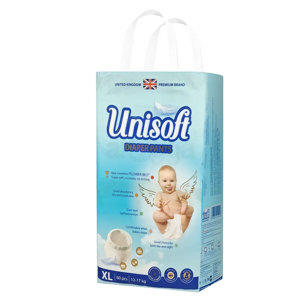 Unisoft Baby Diaper Pants XL