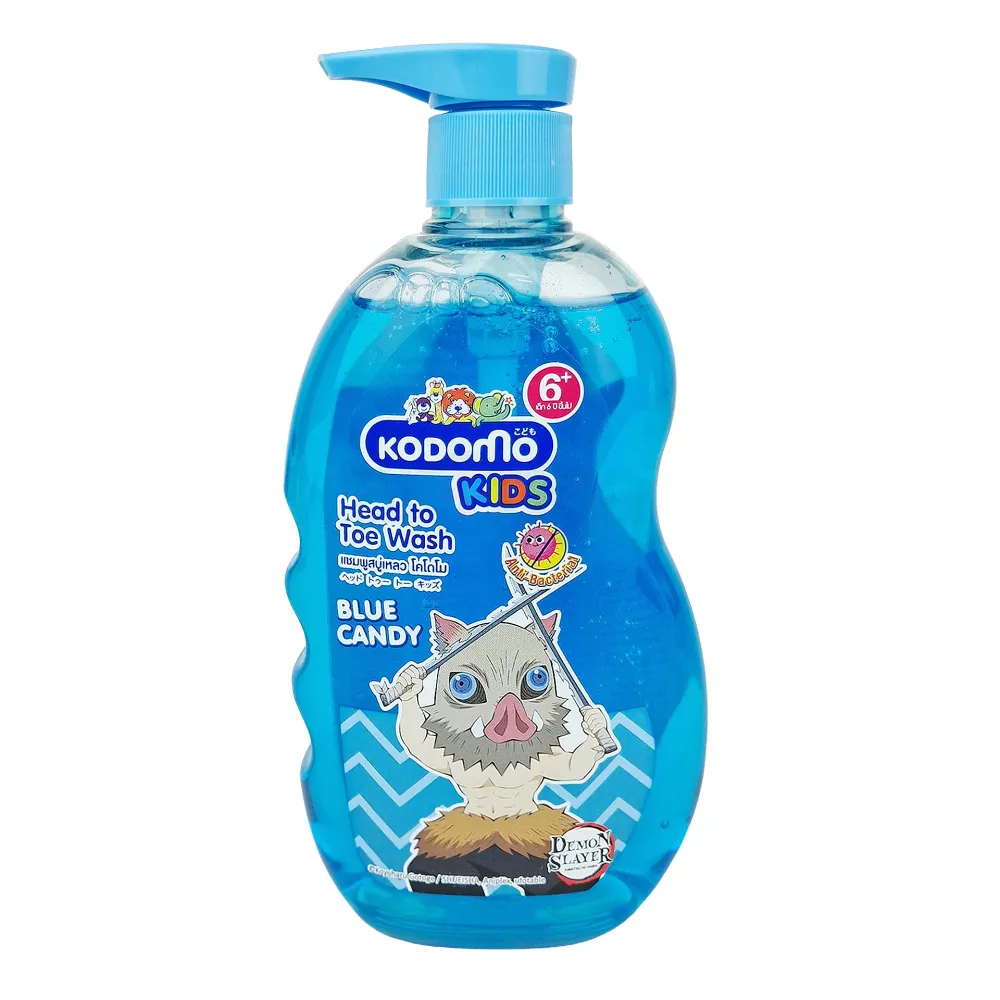 Kodomo Kids Head to Toe Wash – Blue Candy (400ml) – Made in Thailand