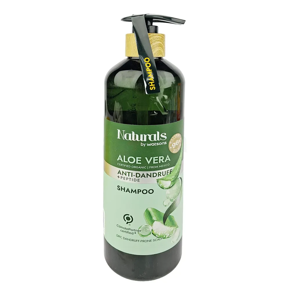Naturals by Watsons Anti-Hair Fall + Peptide Aloe Vera Shampoo for Dandruff-Prone Scalp – 490ml
