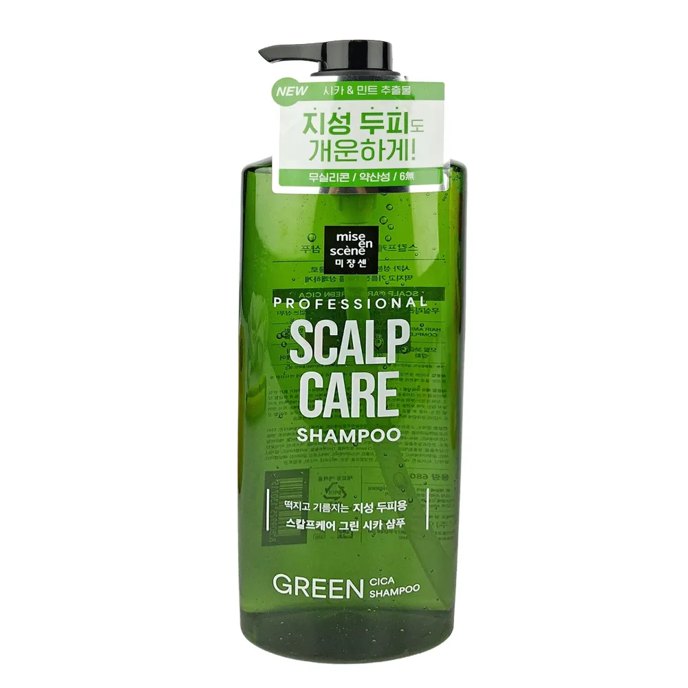 Mise en Scene Professional Green Cica Scalp Care Shampoo – 680ml(Made in Korea)