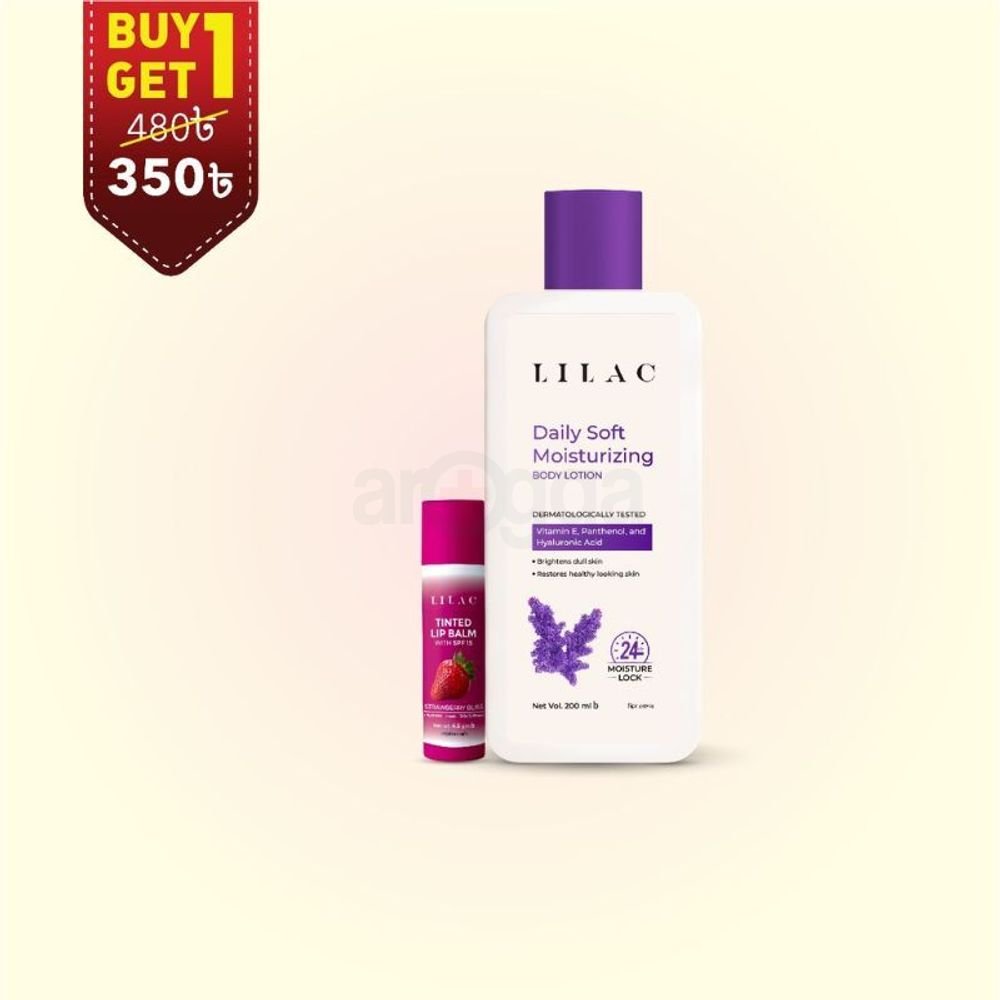 Buy 1 Lilac Daily Soft Moisturizing Body Lotion for 200ml Get 1 Strawberry Bliss Tinted Lip Balm Free