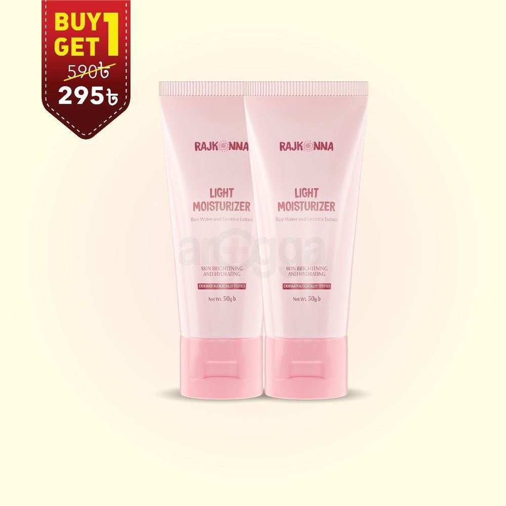 Buy 1 Rajkonna Light Moisturizer With Rice Water And Licorice Extract 50g Get 1 Free