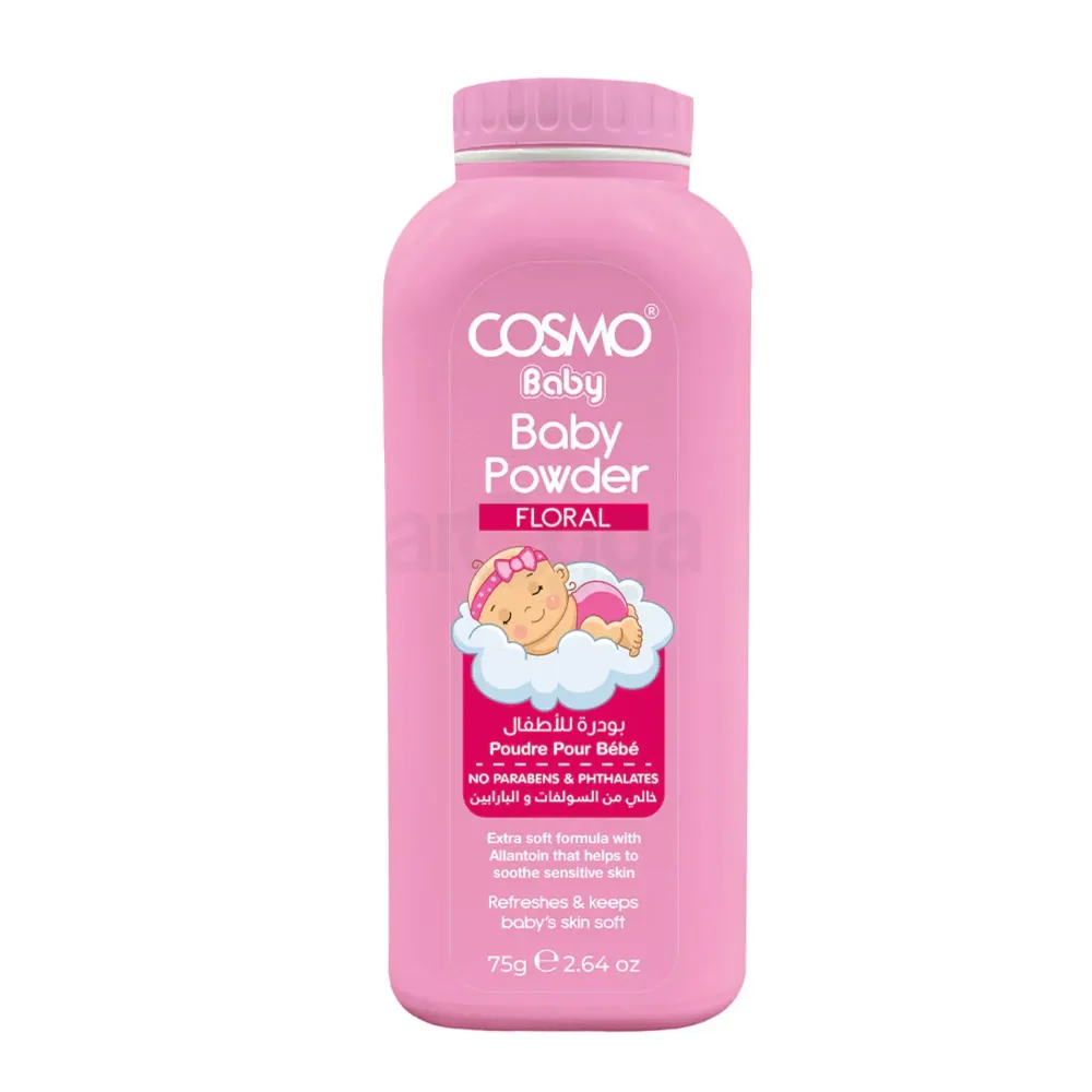 COSMO Baby Talcum Powder Floral Scent – 75g  Refreshes & Keeps Skin Soft & Dry (Made in Dubai)