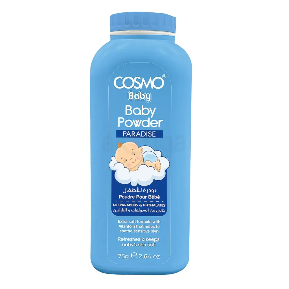 COSMO Baby Talcum Powder Paradise – 75g ,Refreshes & Keeps Baby Skin Soft & Dry (Made in Dubai)