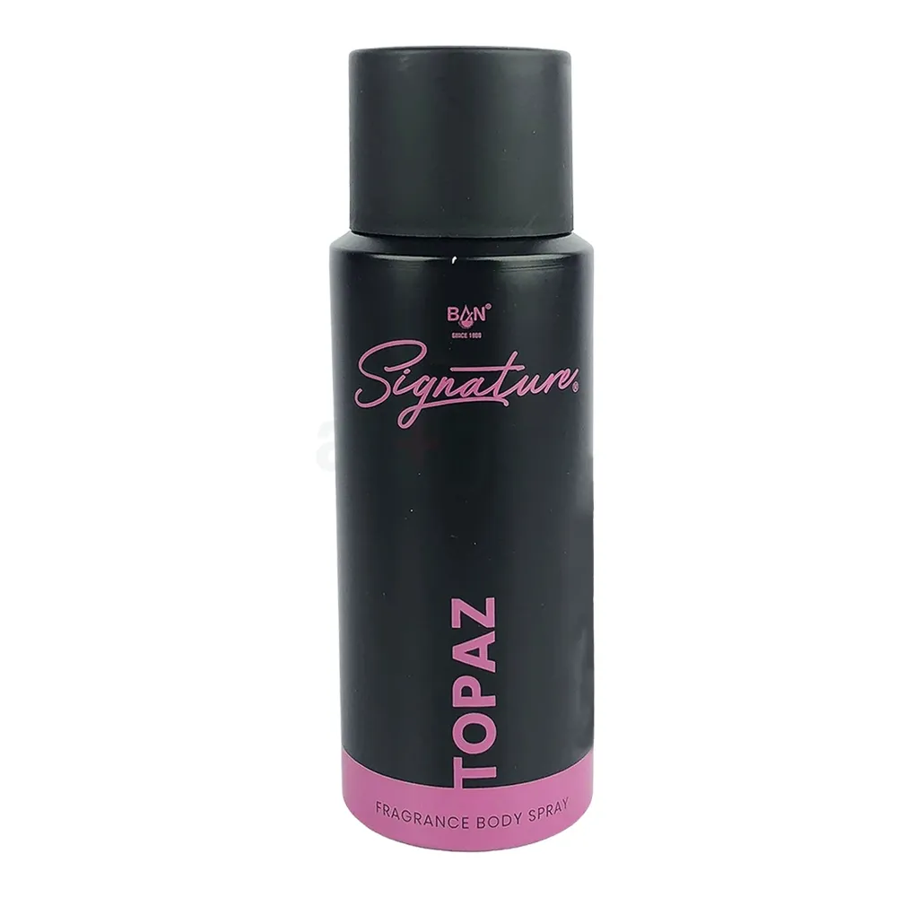 Signature Perfume Body Spray