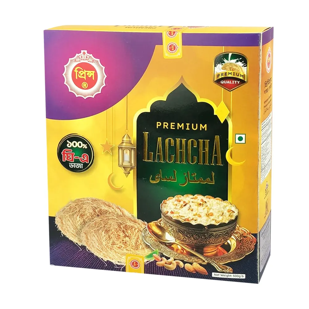 Premium Lachcha Prince 500gm