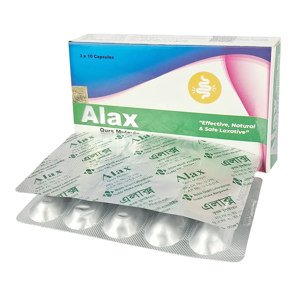 Alax 500 (Qurs Mulayin) – Effective, Natural & Safe Herbal Laxative