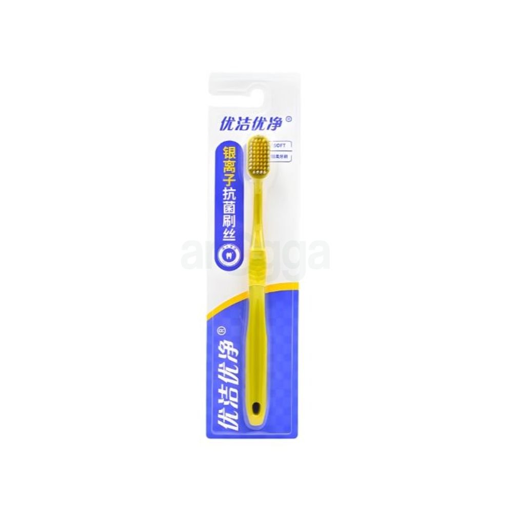 ProX Soft-Bristle High Quality Toothbrush AB-2784_Yellow