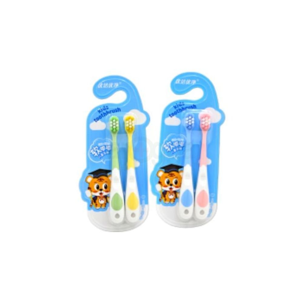 ProX 2-Pack Ultra-Soft Kids Little Tiger Themed Toothbrush AB-2869