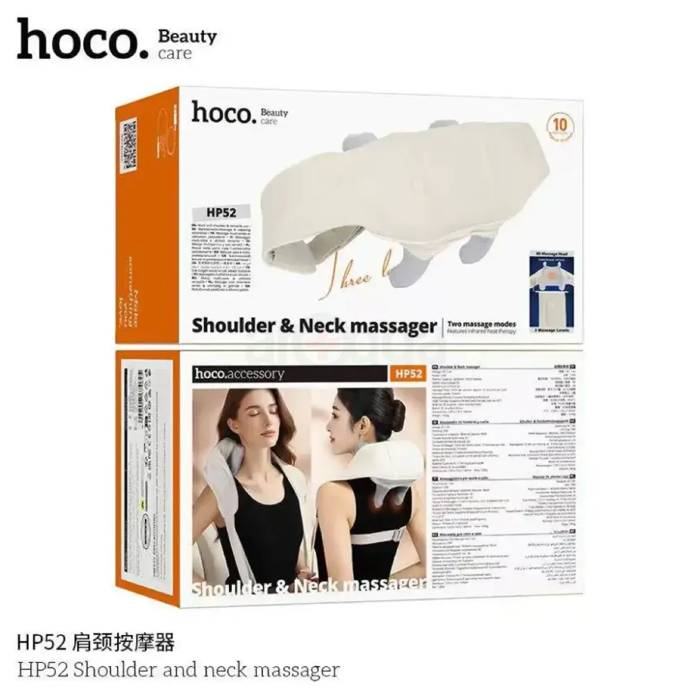 HOCO HP52 Smart Electric Neck & Shoulder Massager with Heat – White