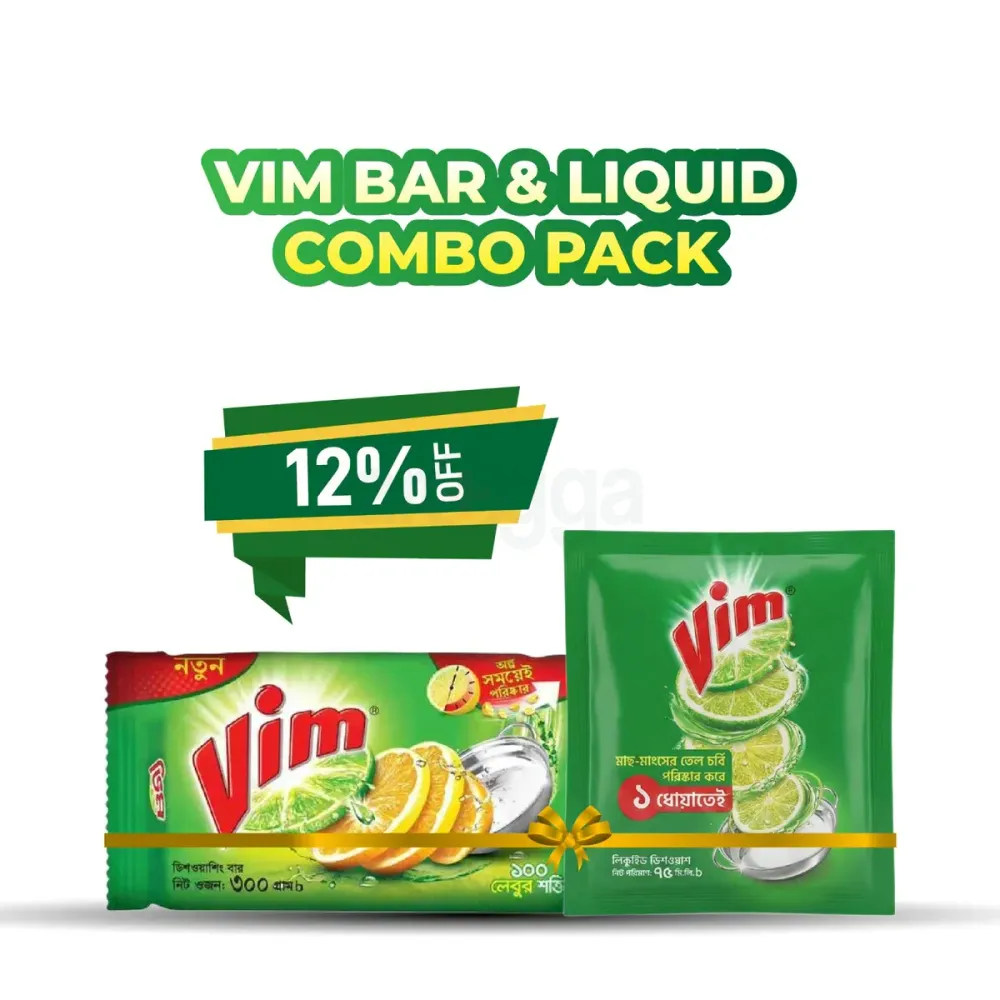 Vim Bar & Liquid Combo Pack (300g+75g)