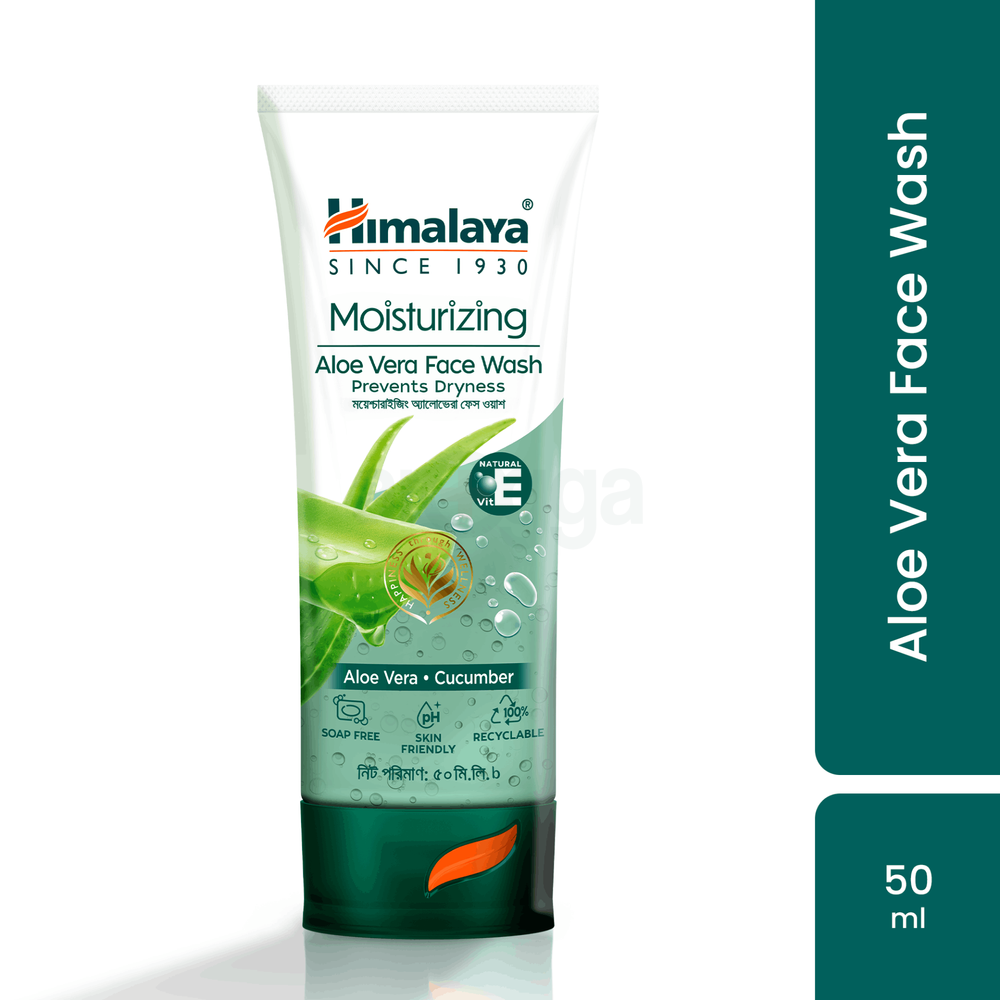 Himalaya Moisturizing Aloe Vera Face Wash 50ml