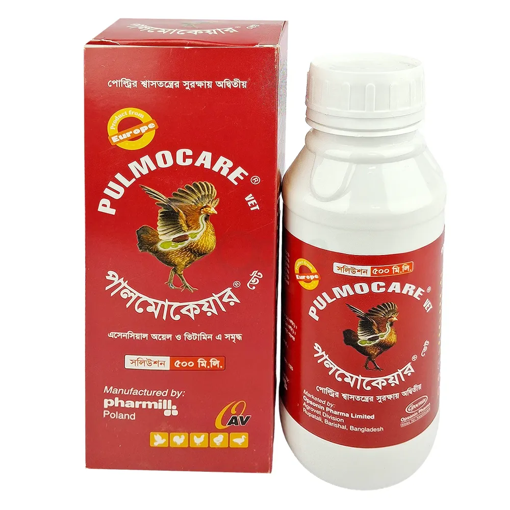 Pulmocare Vet Solution 500ml