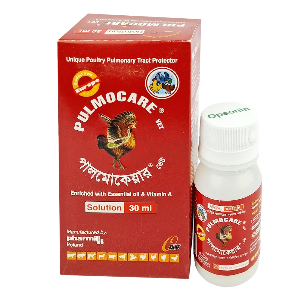 Pulmocare Vet Solution 30ml