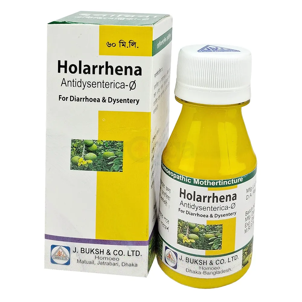 Holarrhena Antidysenterica Ø – Homoeopathic Medicine for Diarrhoea & Dysentery (60ml)