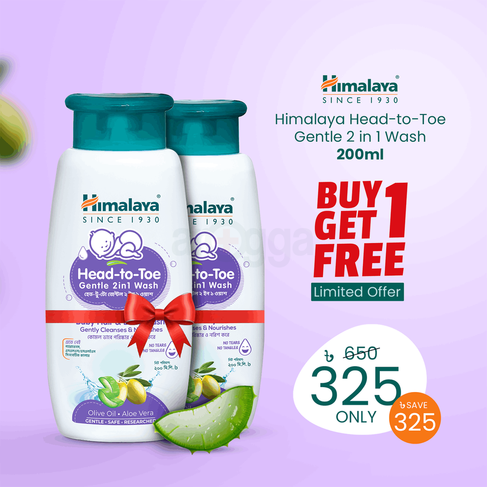 Buy 1 Himalaya Head