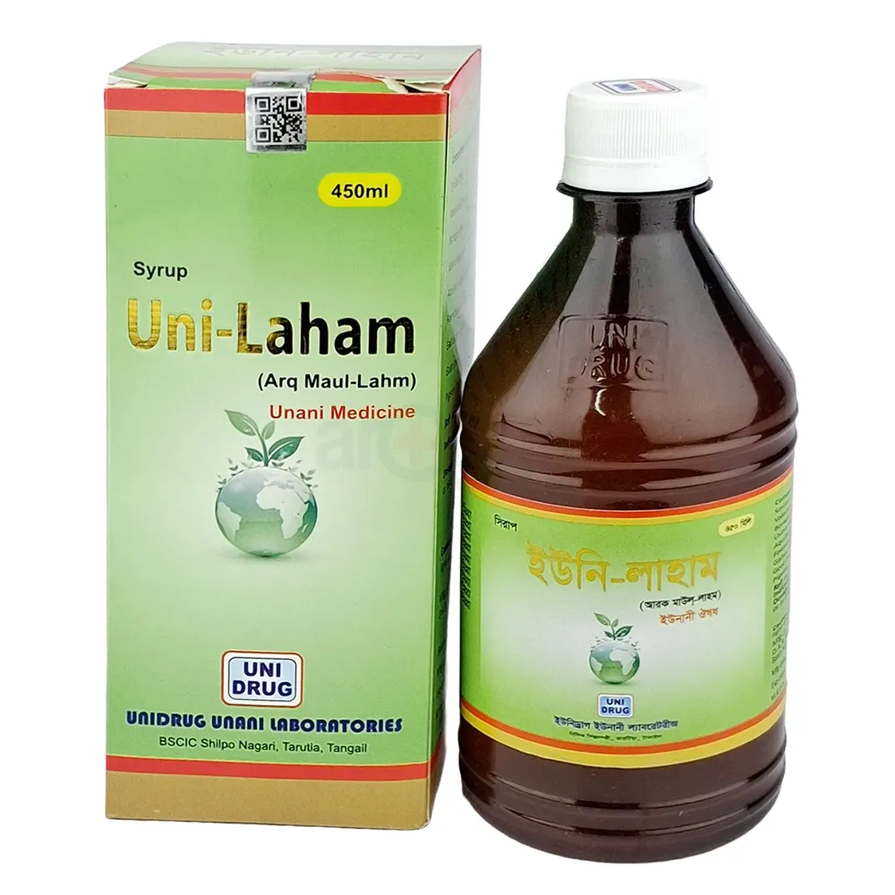 Uni-Laham 450ml (Arq Maul-Lahm)