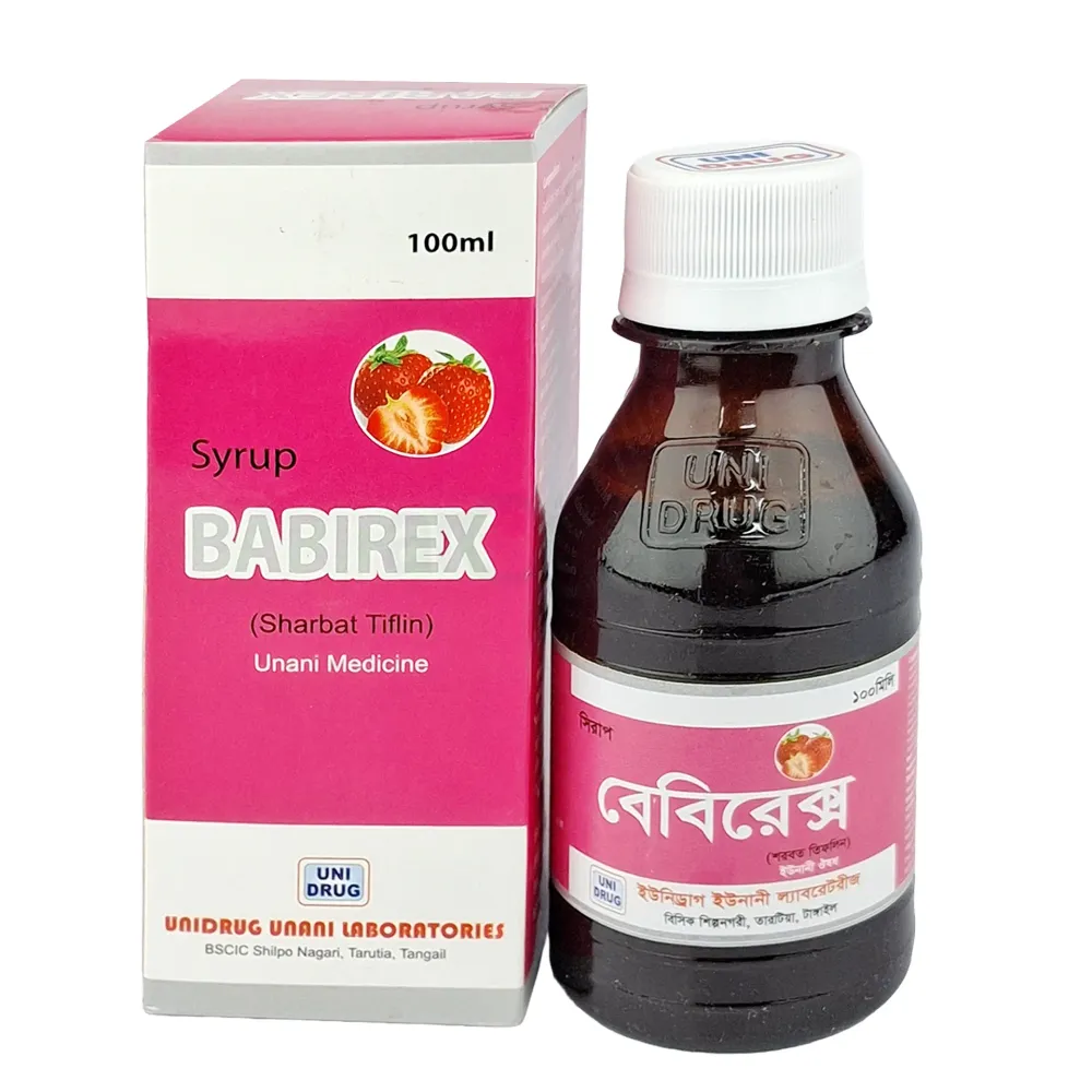 Babirex 100ml(Sharbata Tiflin)