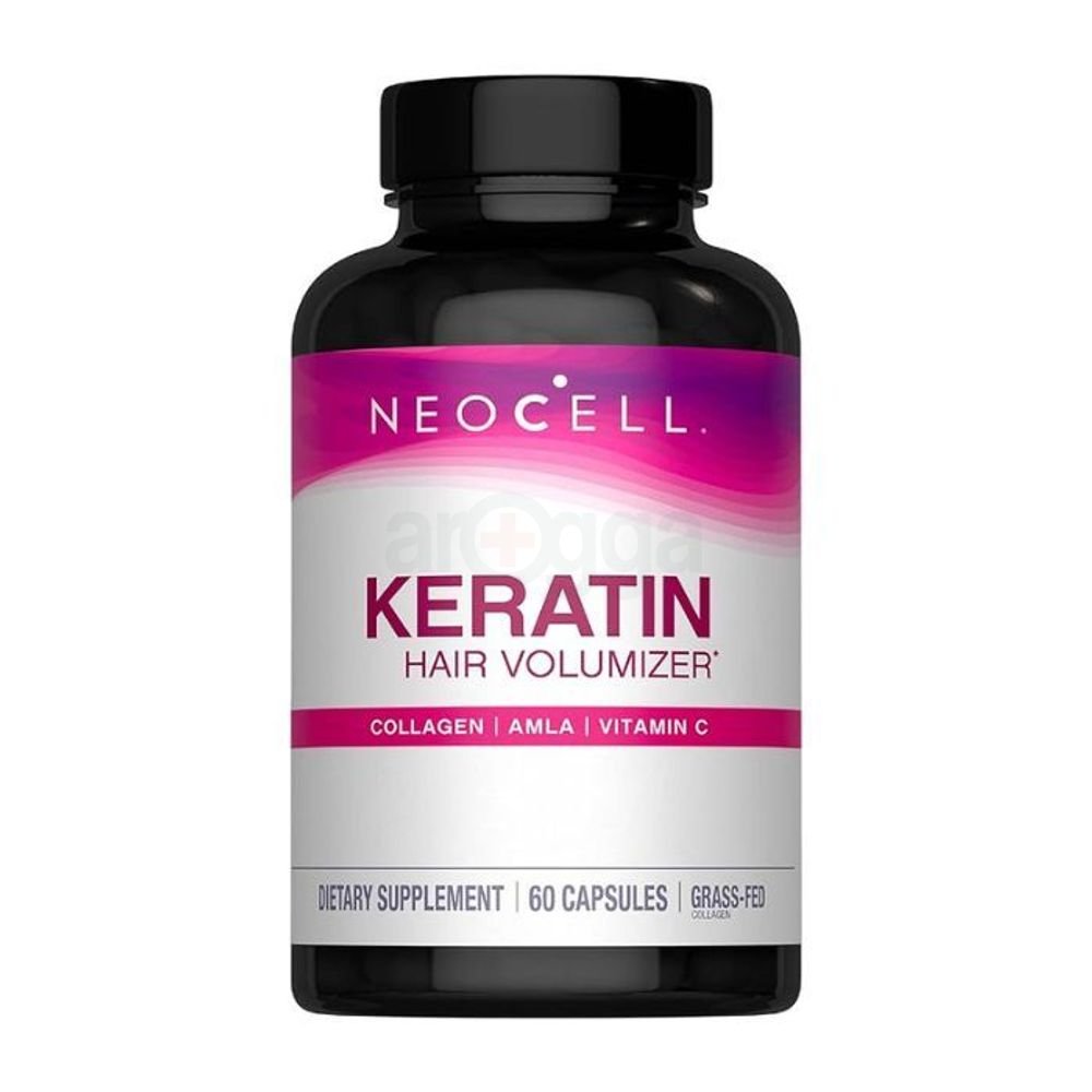 NeoCell Keratin Hair Volumizer 60 Capsules