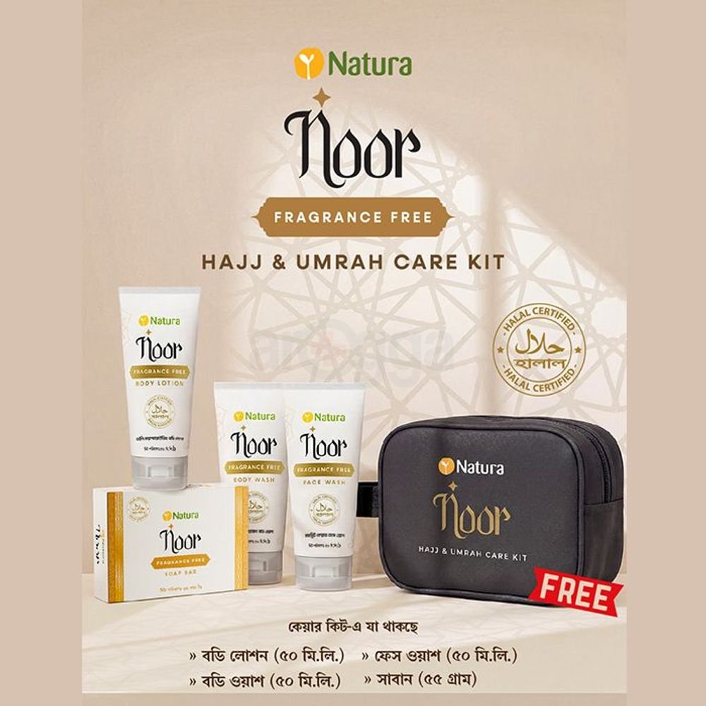 Natura Noor Hajj and Umrah Care Kit (Free Carrying Bag)