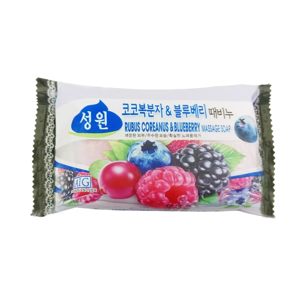 Sungwon Cosmetics Rubus Coreanus & Blueberry Massage Soap 150g-Deep Cleansing & Nourishing Body Care Soap
