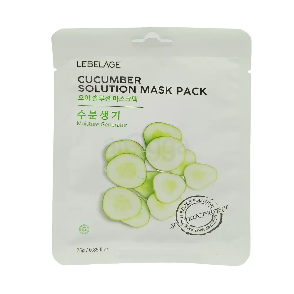 LEBELAGE  Cucumber Solution Mask Pack 25g – Moisture Generator Hydrating Sheet Mask