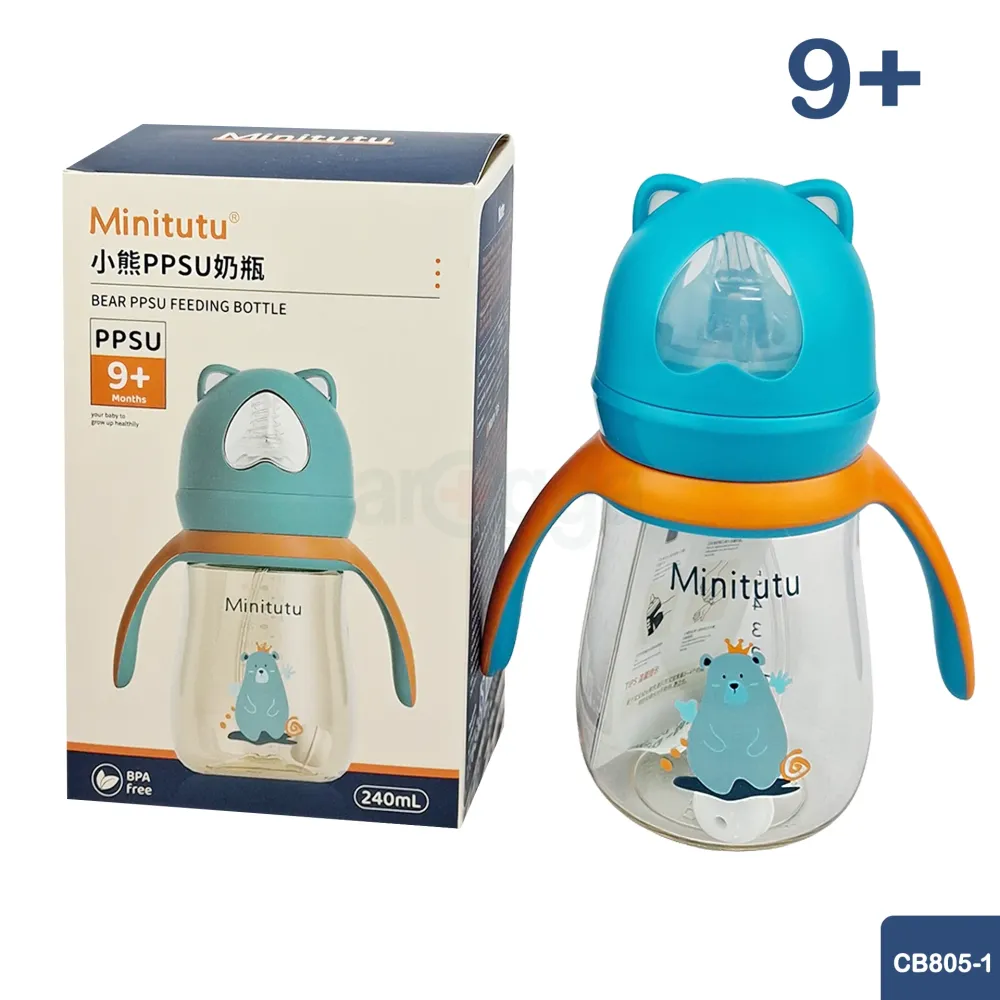 Minitutu Bear Wide Neck Feeding Bottle 240ml-CB805-1 (9+ Months) BPA-Free Baby Feeding Bottle