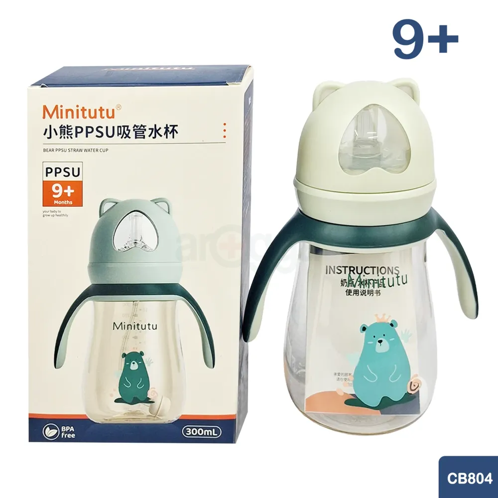 Minitutu Bear PPSU Straw Water Cup 300mL-CB804 (9+ Months) BPA-Free Baby Water Bottle