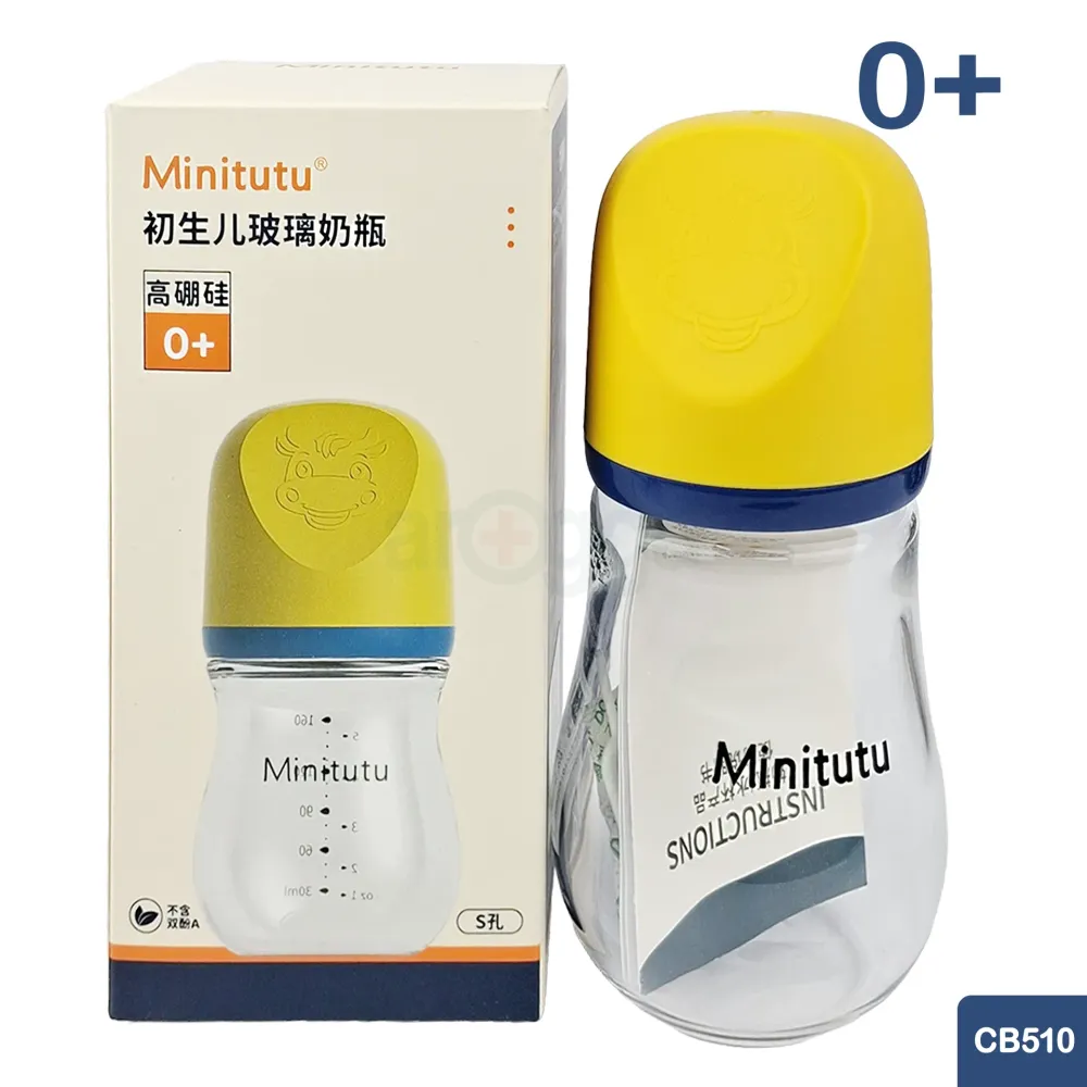 Minitutu Newborn High Borosilicate Glass Feeding Bottle 160mL-CB510 (0+ Months) BPA-Free Glass Feeding Bottle