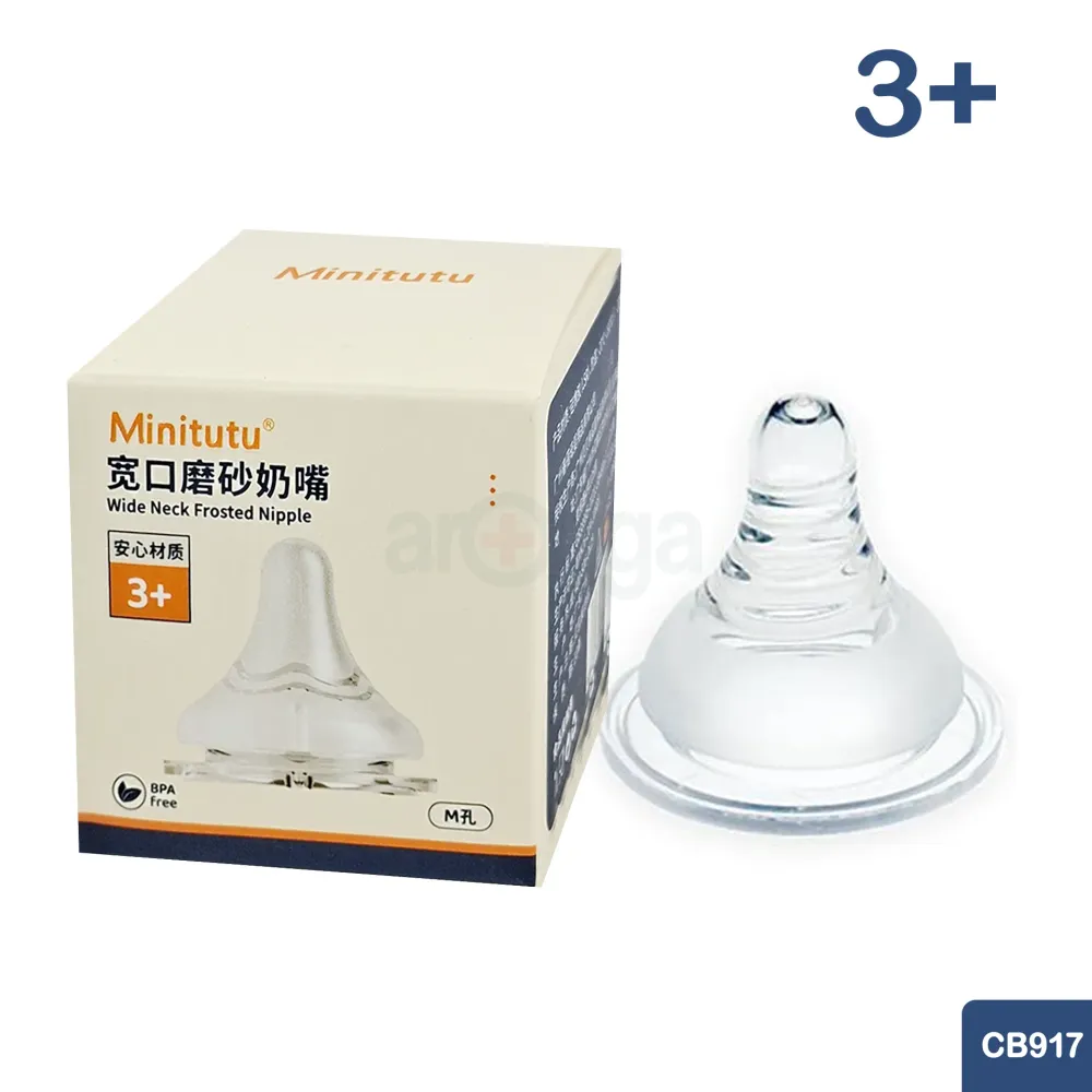 Minitutu Pigeon 4th G Wide Mouth Frosted Nipple M CB917 (3+ Months)-BPA-Free Baby Nipple