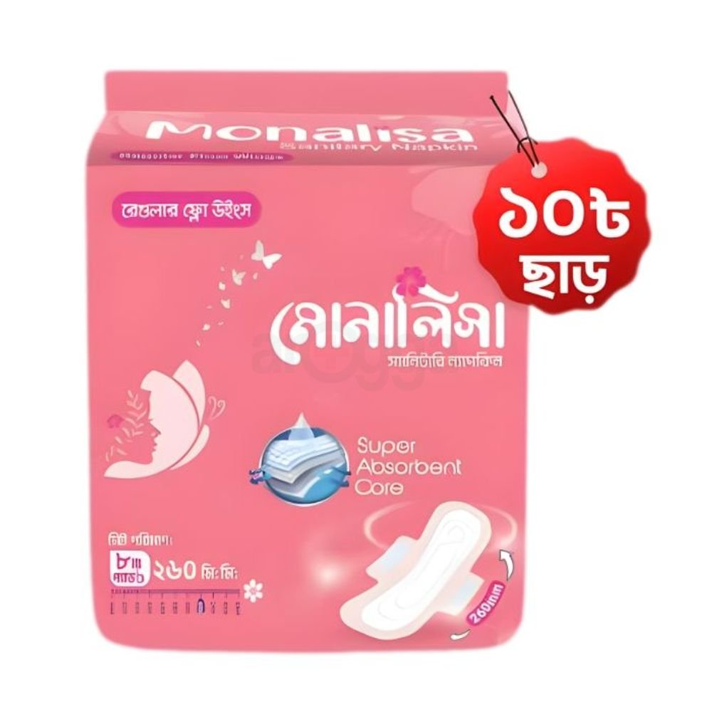 Monalisa Sanitary Napkin Regular Flow Wings Pads 260mm 8Pcs