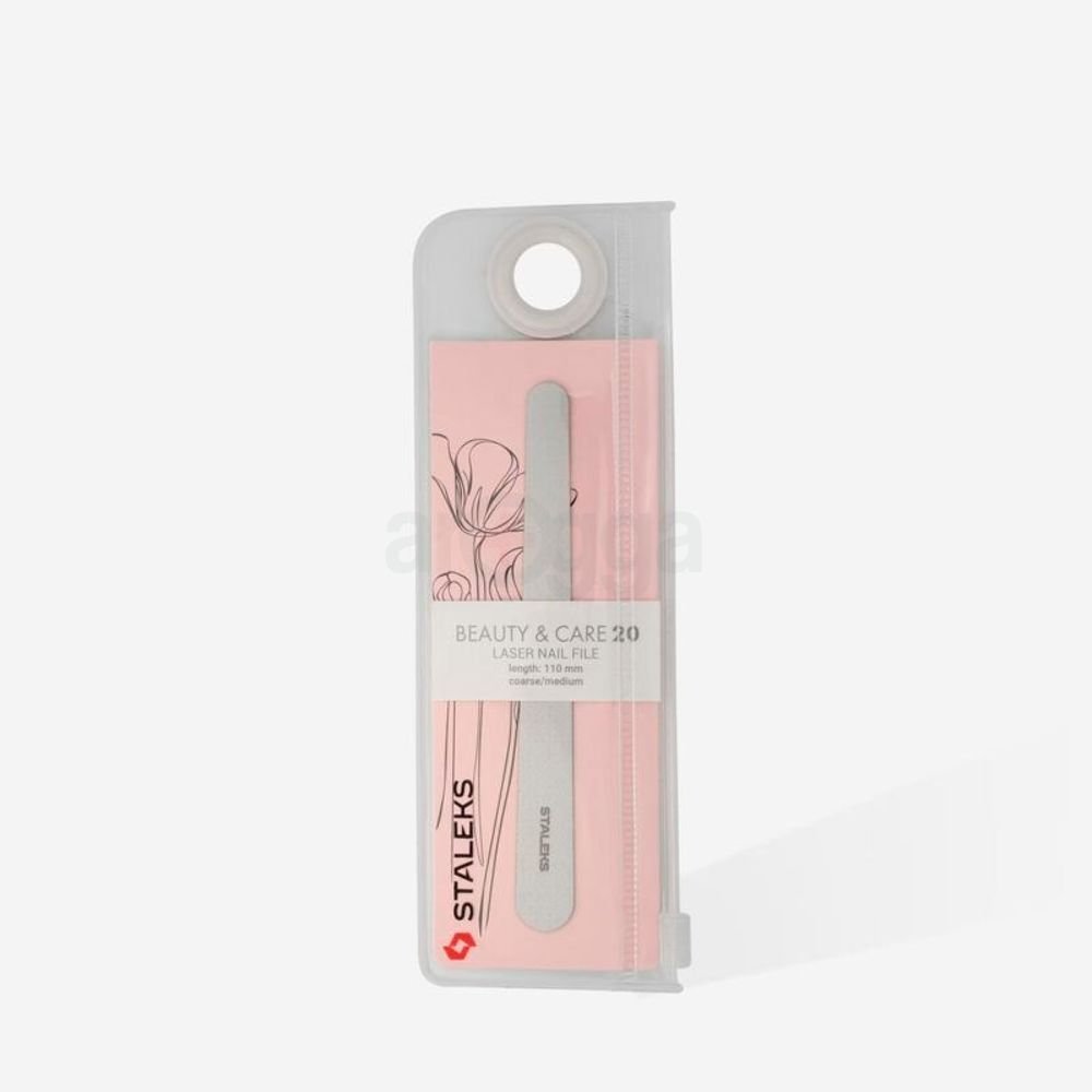 STALEKS Laser Nail File Beauty & Care 20 – 110mm Stainless Steel Nail Shaping Tool (FBC-20-110)