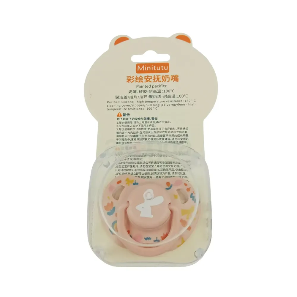 Minitutu Painted Silicone Pacifier for 6+ Months
