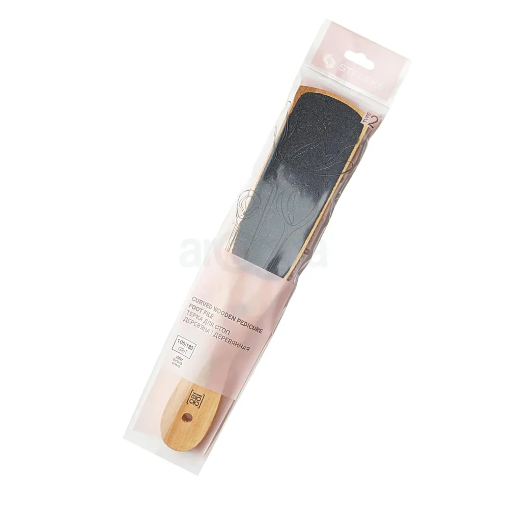STALEKS Beauty & Care 10 Type 2 Wooden Foot File – 100/180 Grit Dual-Sided Ergonomic Pedicure Tool (ABC-10/2)