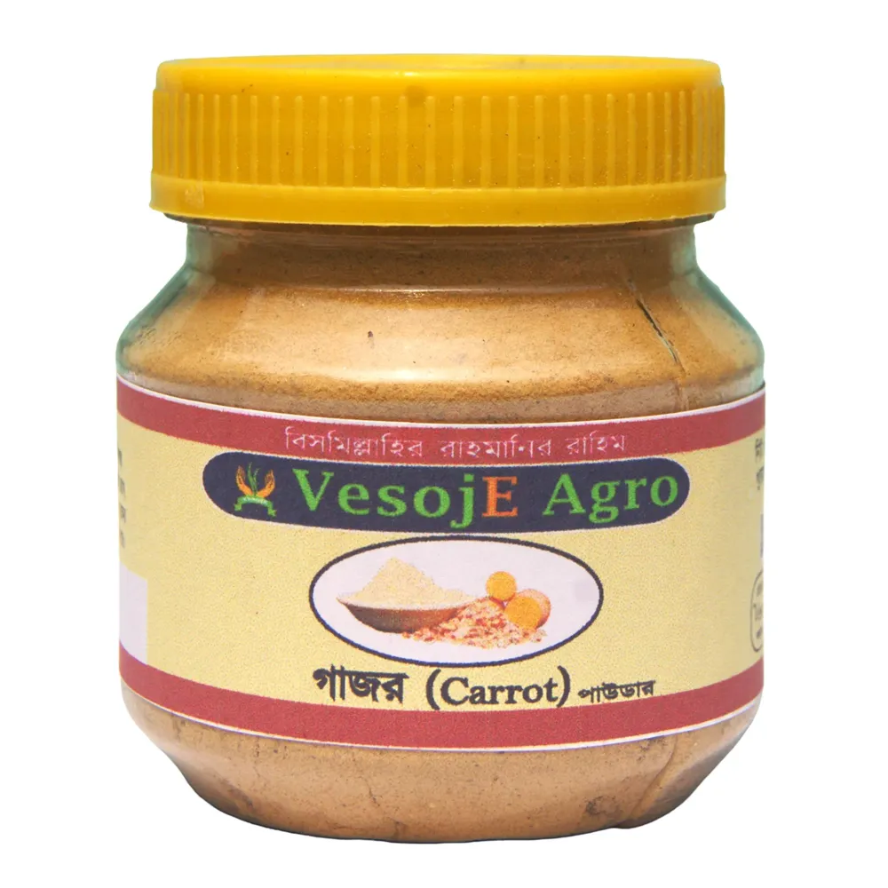 VesojE Agro Carrot Powder (গাজর গুড়া) 50gm