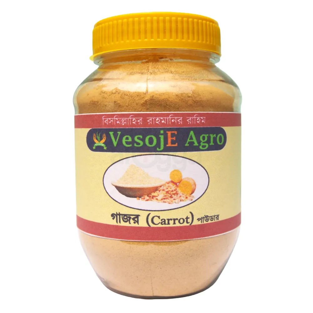 VesojE Agro Carrot Powder (গাজর গুড়া) 100gm