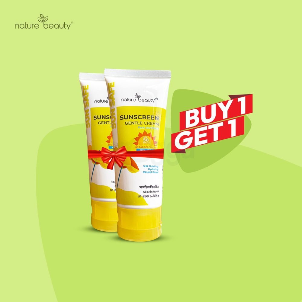Buy 1 Nature Beauty Sunscreen with SPF 50 PA+++ 50ml & Get 1 Free