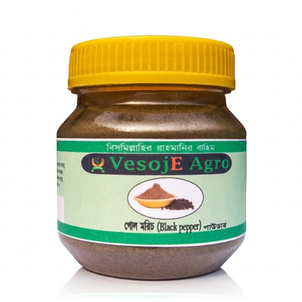 Vesoje Agro Black Pepper Powder (গোল মরিচ গুড়া) 50gm