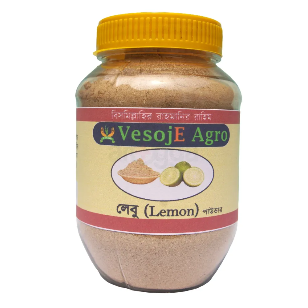 VesojE Agro Lemon Powder (লেবু পাউডার)100gm