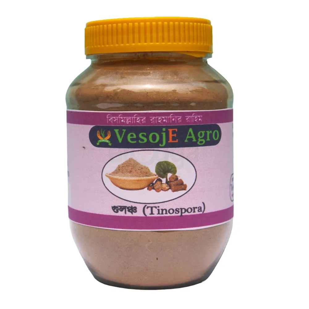 Vesoje Agro Gulancha/Tinospora Powder (গুলঞ্চ/গিলয় গুড়া) 100gm