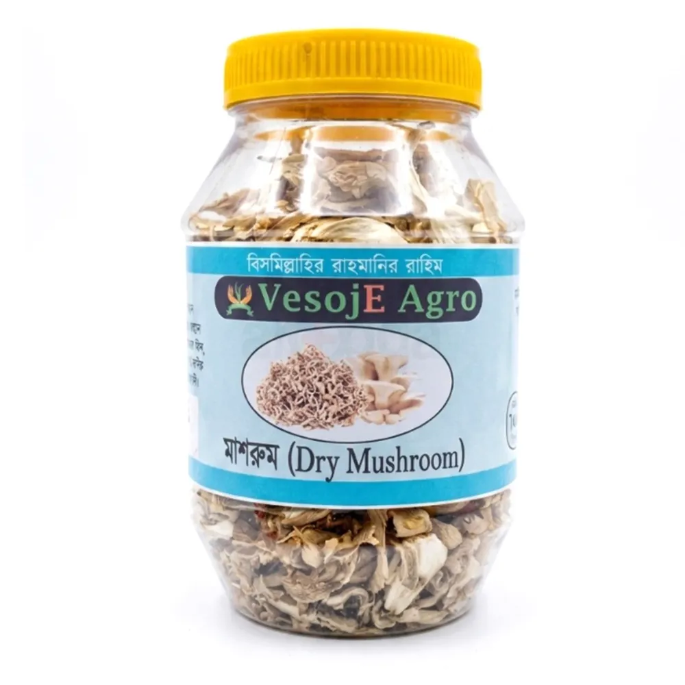 VesojE Agro Dried Mushroom (শুকনো মাশরুম)-50gm