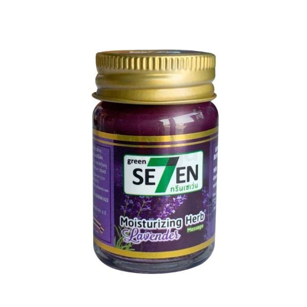 Seven Balm Lavender 15g