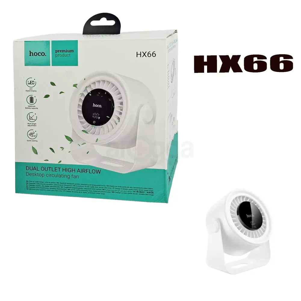 Hoco HX66 Dual Outlet High Airflow Circulating Fan – Powerful Cooling & 3000mAh Battery Desktop Fan