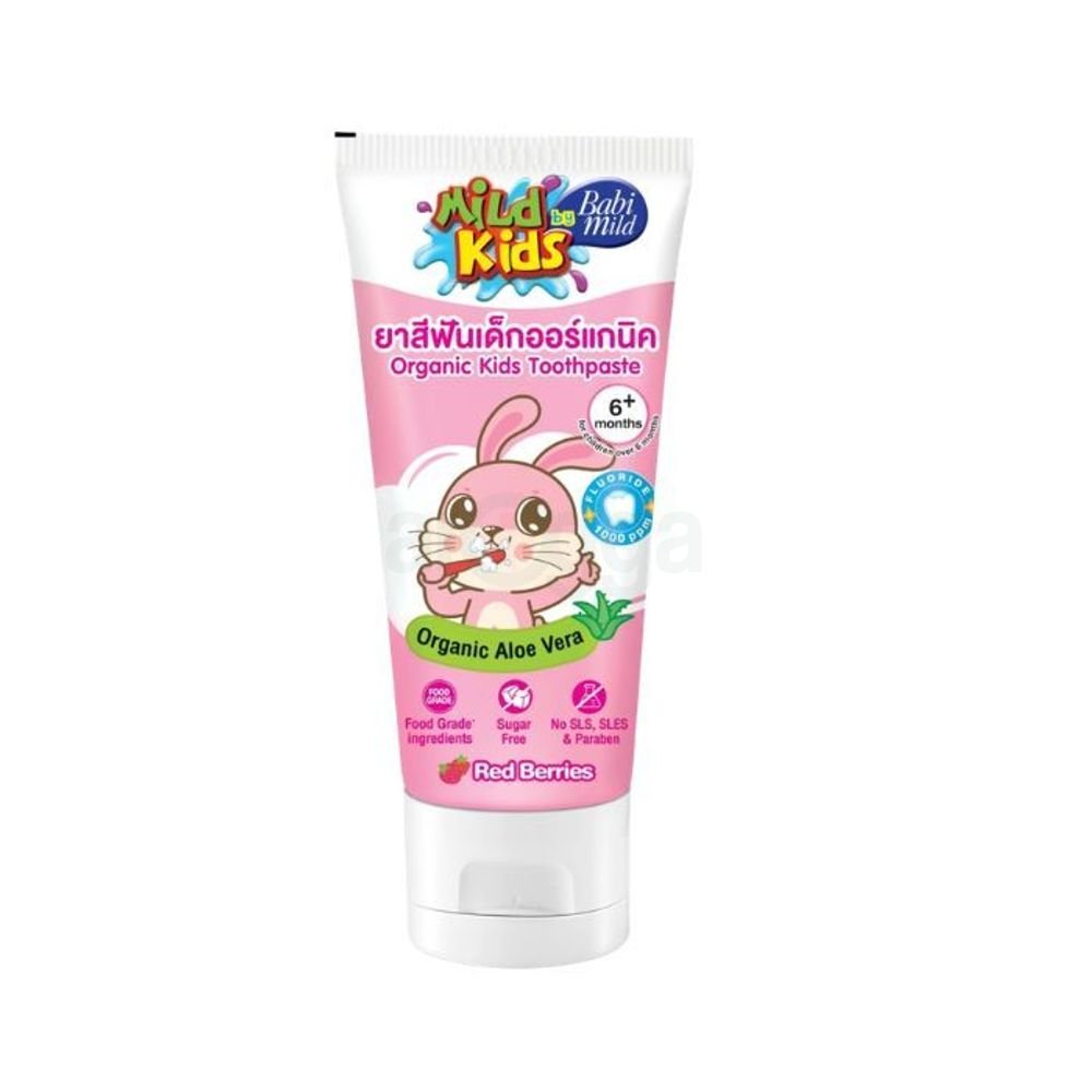 Babi Mild Baby Toothpaste Red Berries 40g