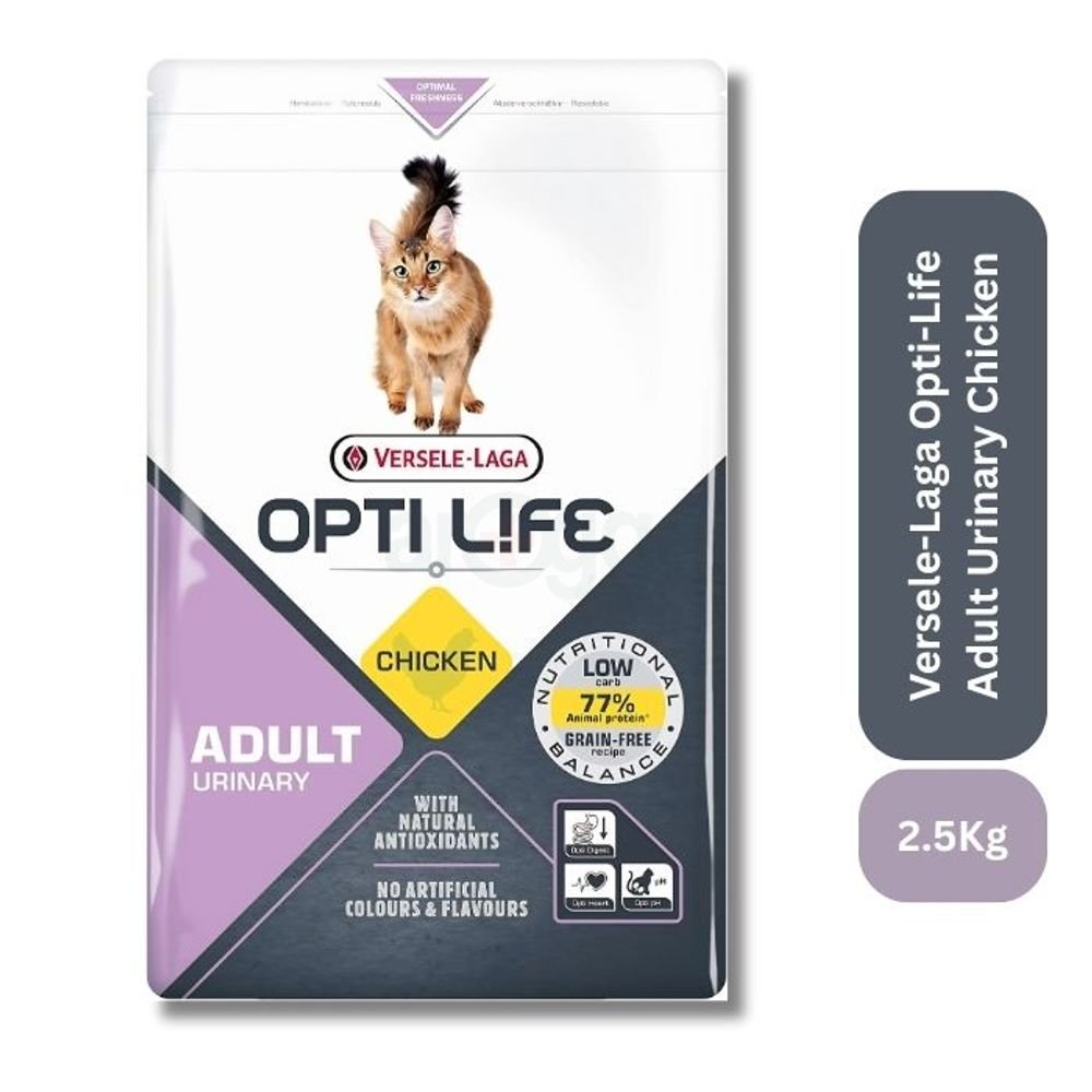 Versele-Laga Opti-Life Grain Free Super Premium Cat Food Adult Urinary Chicken 2.5Kg
